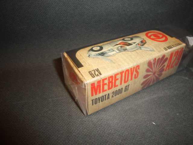 ����å��ǲ�����ɽ��